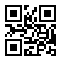 QR-Code zur Buchseite 9783417229097