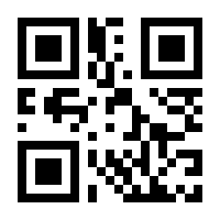 QR-Code zur Buchseite 9783417229226