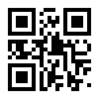 QR-Code zur Buchseite 9783417229271