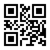 QR-Code zur Buchseite 9783417229295