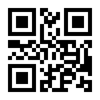 QR-Code zur Buchseite 9783417229394