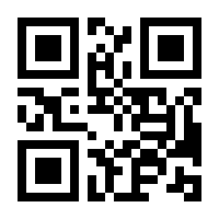 QR-Code zur Buchseite 9783417229417