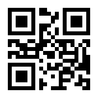 QR-Code zur Buchseite 9783417229561