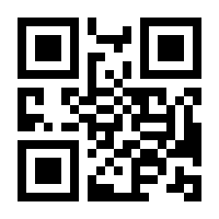 QR-Code zur Buchseite 9783417229608