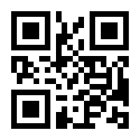 QR-Code zur Buchseite 9783417229691