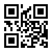 QR-Code zur Buchseite 9783417229752