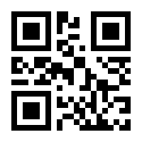 QR-Code zur Buchseite 9783417235999