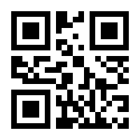 QR-Code zur Buchseite 9783417250831