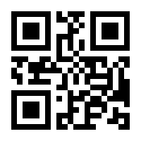 QR-Code zur Buchseite 9783417250862