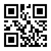 QR-Code zur Buchseite 9783417250916