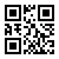 QR-Code zur Buchseite 9783417251470