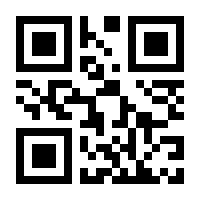 QR-Code zur Buchseite 9783417252651