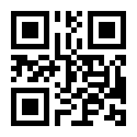 QR-Code zur Buchseite 9783417253566