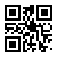 QR-Code zur Buchseite 9783417253603