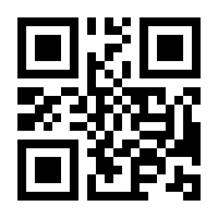 QR-Code zur Buchseite 9783417253665