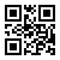 QR-Code zur Buchseite 9783417253689