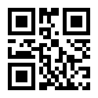 QR-Code zur Buchseite 9783417253733