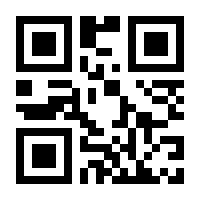 QR-Code zur Buchseite 9783417253788