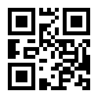 QR-Code zur Buchseite 9783417253801