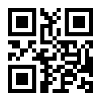 QR-Code zur Buchseite 9783417254662