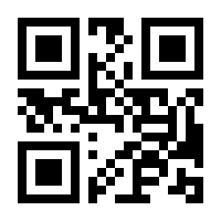 QR-Code zur Buchseite 9783417255485