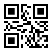 QR-Code zur Buchseite 9783417257175