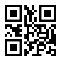 QR-Code zur Buchseite 9783417257236