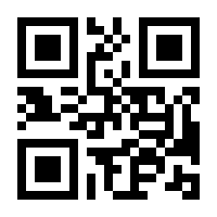 QR-Code zur Buchseite 9783417257250