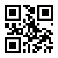 QR-Code zur Buchseite 9783417257908