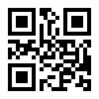 QR-Code zur Buchseite 9783417257946