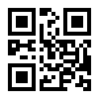 QR-Code zur Buchseite 9783417257984