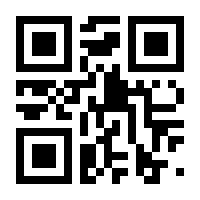 QR-Code zur Buchseite 9783417263909