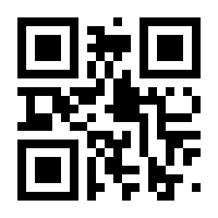 QR-Code zur Buchseite 9783417268423