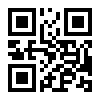 QR-Code zur Buchseite 9783417268454