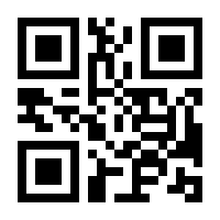 QR-Code zur Buchseite 9783417268492