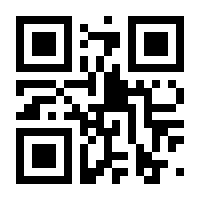 QR-Code zur Buchseite 9783417268577