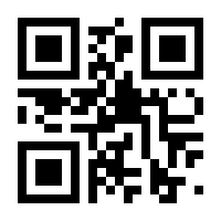 QR-Code zur Buchseite 9783417268652