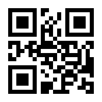 QR-Code zur Buchseite 9783417269017