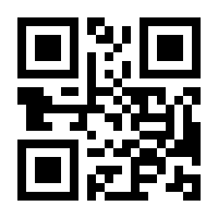 QR-Code zur Buchseite 9783417269284