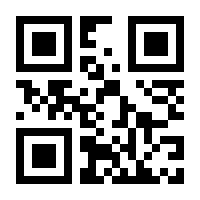 QR-Code zur Buchseite 9783417269901