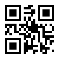 QR-Code zur Buchseite 9783417269987