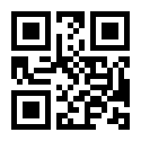 QR-Code zur Buchseite 9783417270044