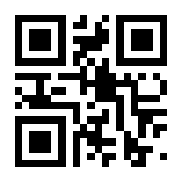 QR-Code zur Buchseite 9783417270068