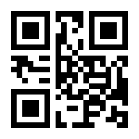 QR-Code zur Buchseite 9783417270099