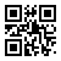 QR-Code zur Buchseite 9783417270181