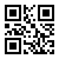 QR-Code zur Buchseite 9783417270235