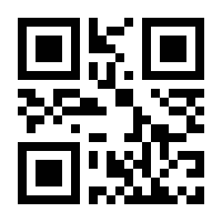 QR-Code zur Buchseite 9783417270402