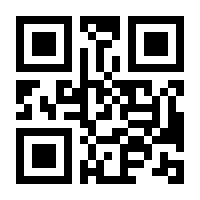 QR-Code zur Buchseite 9783417270426