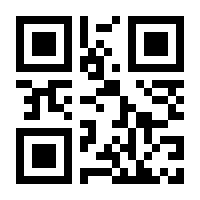 QR-Code zur Buchseite 9783417270457