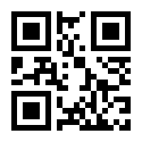 QR-Code zur Buchseite 9783417270556